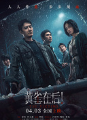 欧美一区二区三区四区视频